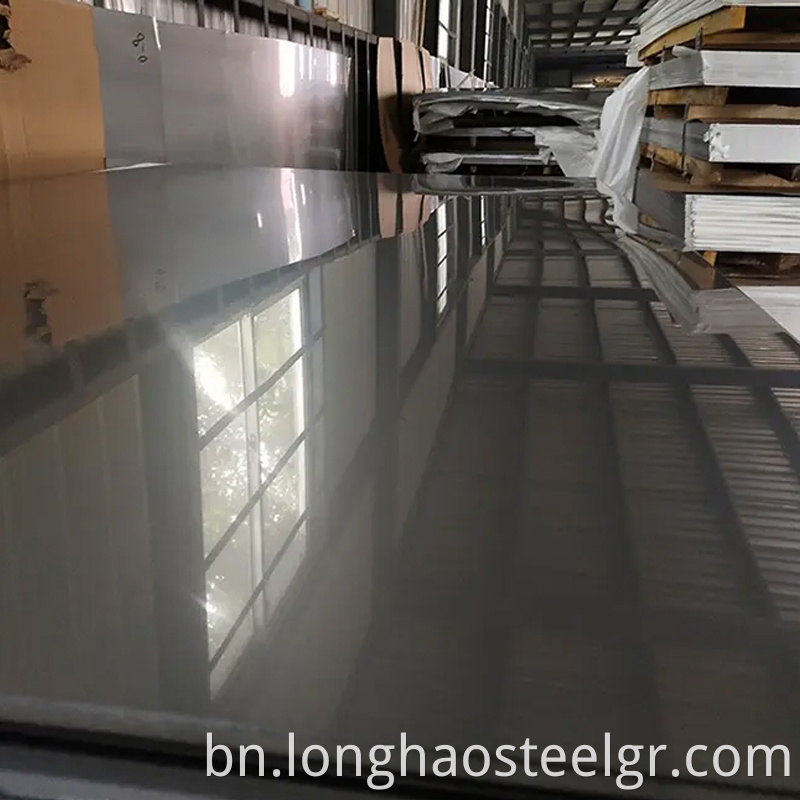 Stainless Steel Plate